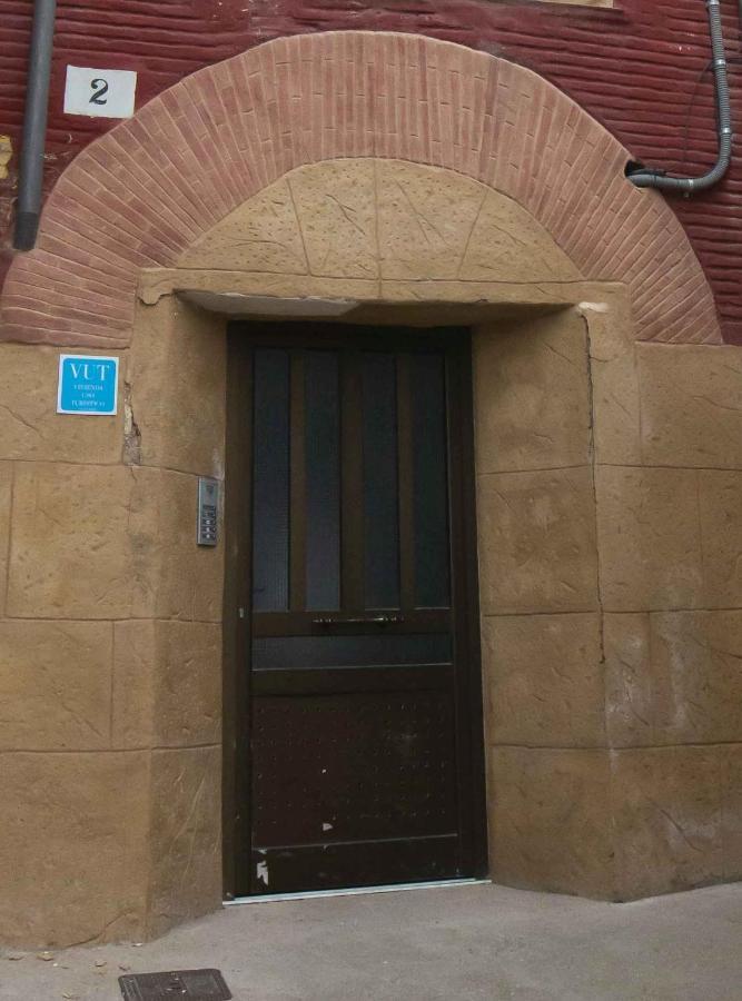 Apartamentos Erlueta 卡拉塔尤德 外观 照片